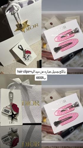 باكج ديور الأصلي