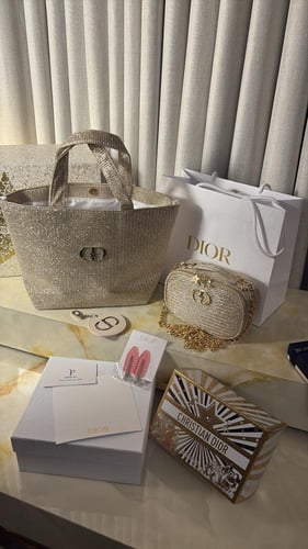 باكج Dior الأصلي