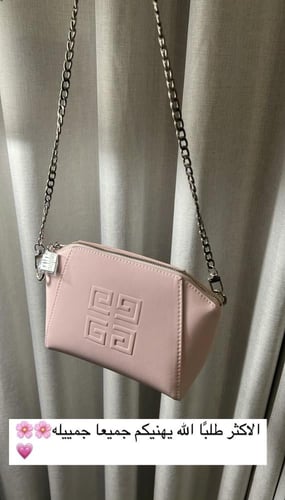 فوري Givenchy bag