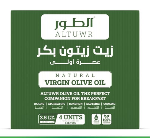 زيت زيتون بكر 3.5 لتر - كرتون 4 عبوة - الطور
