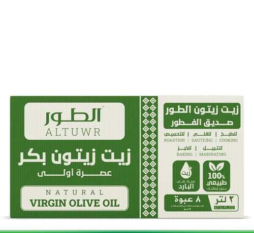 زيت زيتون بكر 2 لتر - كرتون 8 عبوة - الطور