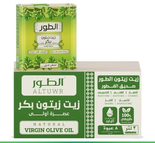 زيت زيتون بكر 2 لتر - كرتون 8 عبوة - الطور