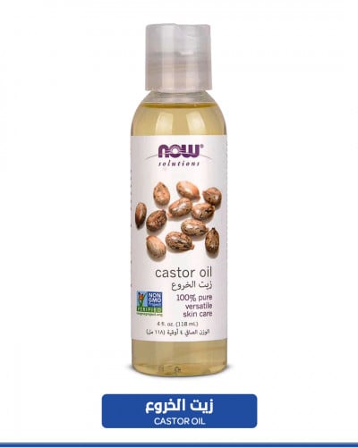 زيت الخروع من ناو سولوشنز، 118 مل