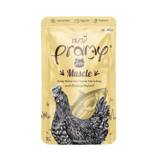 برامي طعام رطب للقطط بنكهة الدجاج والتونة في المرق...