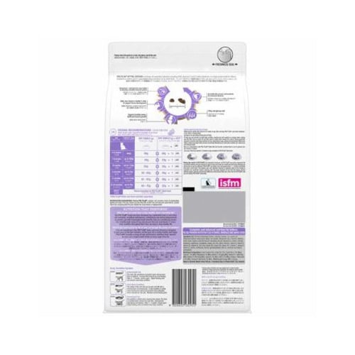 طعام جاف للقطط الصغيرة بالدجاج – بيورينا برو بلان...