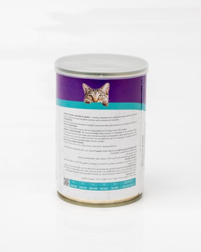 لقمة قطع الدجاج في المرق للقطط البالغة 400 جرام