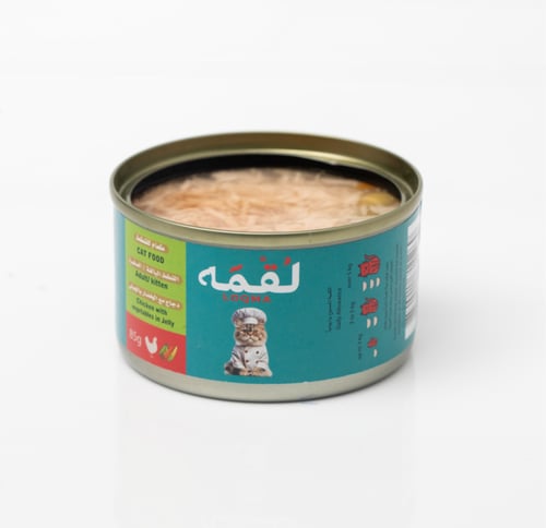 لقمة طعام طعام رطب للقطط دجاج بالخضار في الجيلي 85...