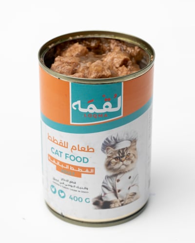 لقمة قطع الدجاج والديك الرومي في المرق للقطط البال...