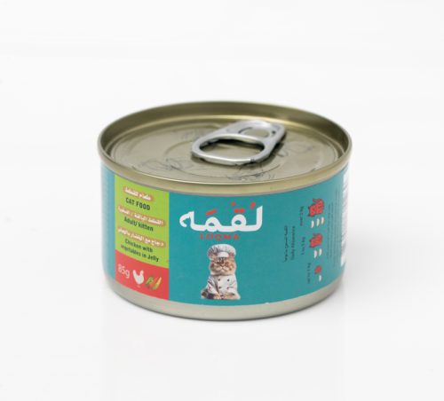 لقمة طعام طعام رطب للقطط دجاج بالخضار في الجيلي 85...