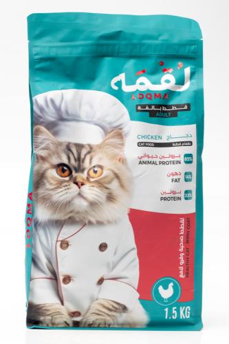 لقمه طعام جاف للقطط البالغة بالدجاج