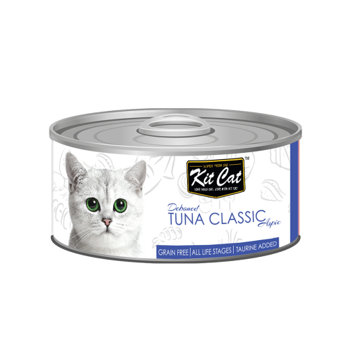كت كات طعام رطب للقطط معلبات سمك التونة 80 جرام