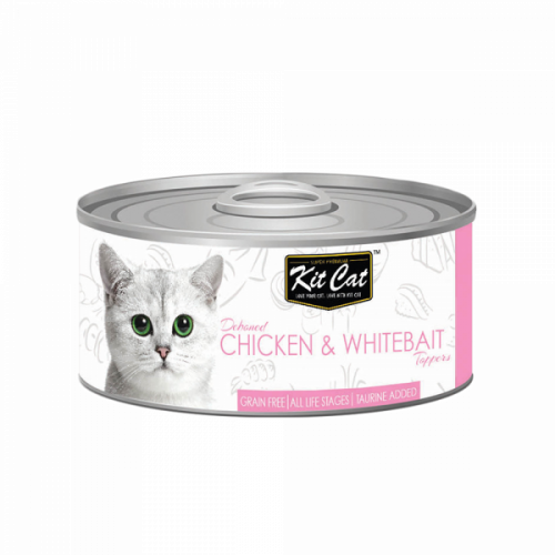 كت كات طعام رطب للقطط معلبات بالدجاج و سمك المحيط...