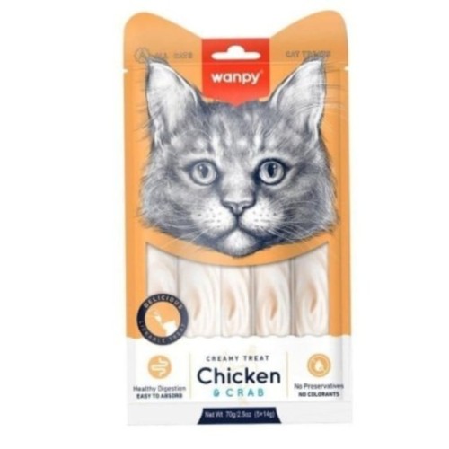 وانبي وجبة عدد 5 قطعة كريمية مكافآت بنكهة الدجاج و...