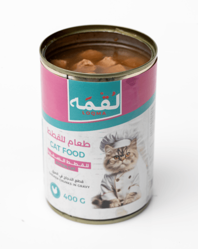 لقمه قطع الدجاج في المرق للقطط الصغيرة 400 جرام