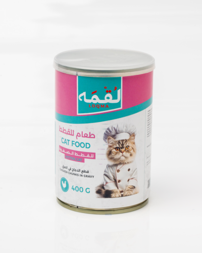 لقمه قطع الدجاج في المرق للقطط الصغيرة 400 جرام