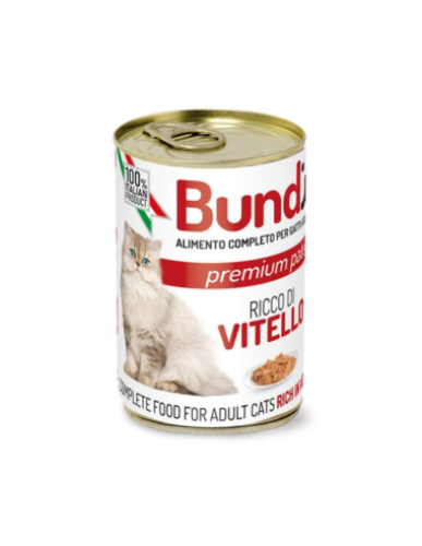 بندي معلبات طعام رطب بلحم العجل 400ج