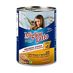 ميجلور جاتو اكل قطط باللحم والكبد 405 جم