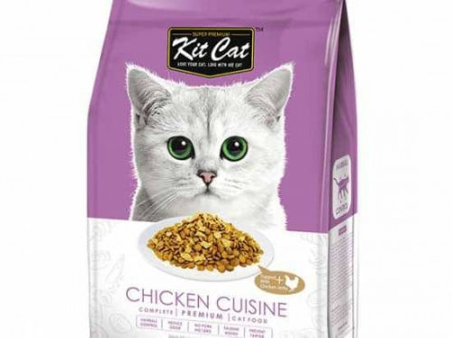 كت كات كوزين طعام جاف للقطط بنكهة الدجاج للحد من ك...