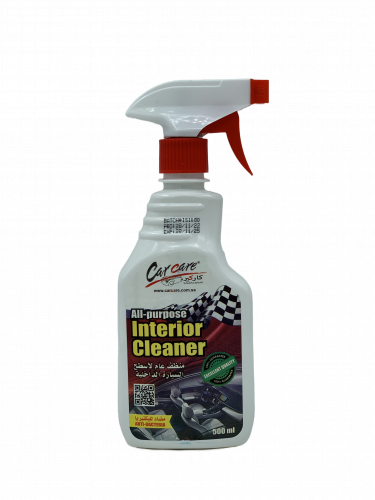 Interior cleaner 500ml منظف داخلي من كاركير 500 مل