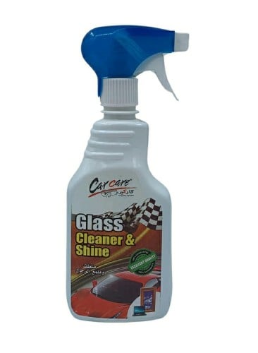 Glass cleaner -500ml منظف وملمع الزجاج من كاركير 5...