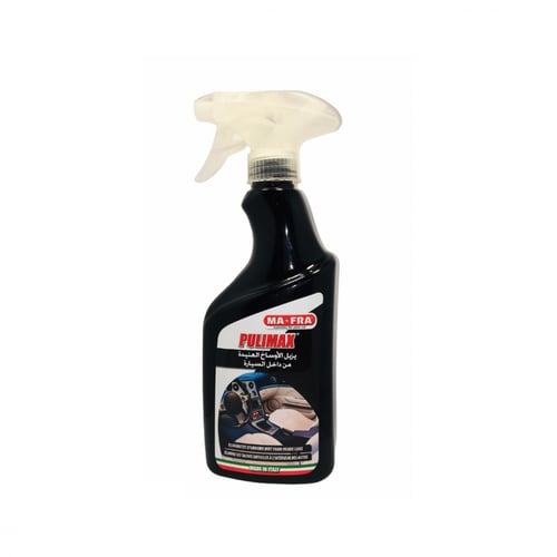 مجموعة المنظف متعدد الاستخدامات