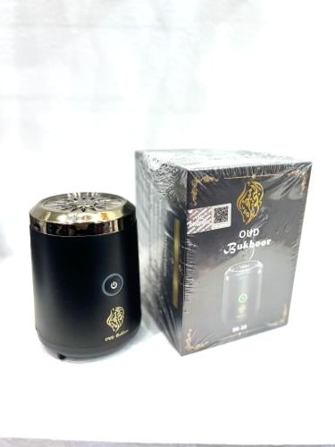 مبخرة الكترونية صغيرة