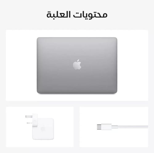 ماك بوك اير M1
