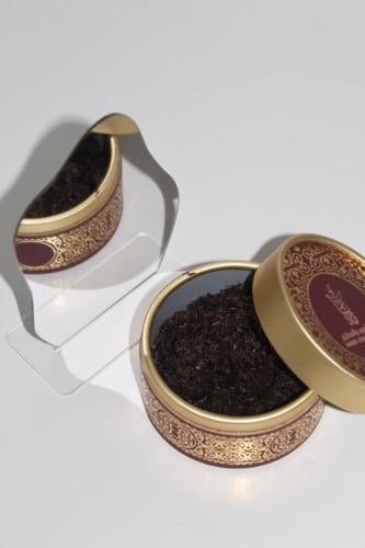 المبثوث الفاخر