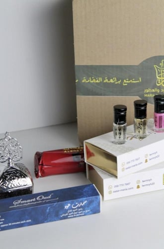 باقة إهداء مميزه