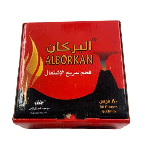 فحم البركان سريع الاشتعال