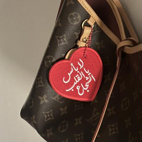 القلب الشجاع ♥️