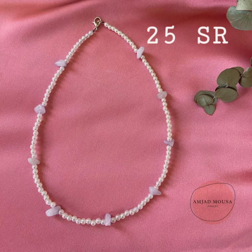 تشوكر لولو بحجر بنفسجي فاتح