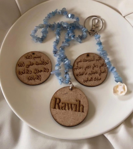 مجموعة ( تعليقة مرايا - ميداليه )