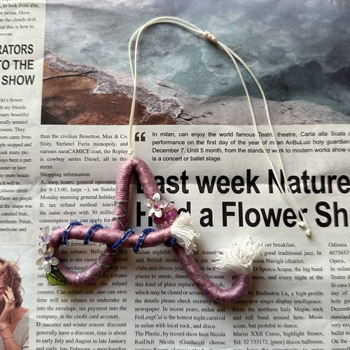 تعليقة مرايا