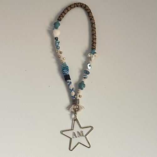 تعليقة سيارة