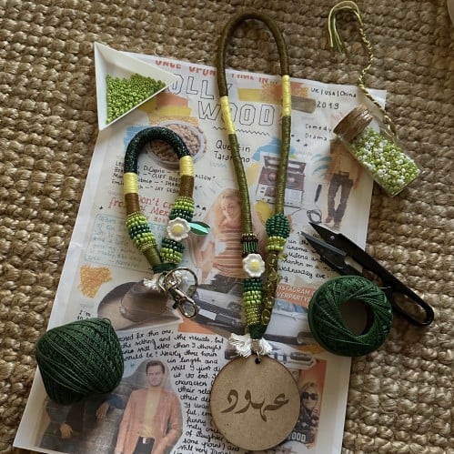 مجموعة السيارة 2