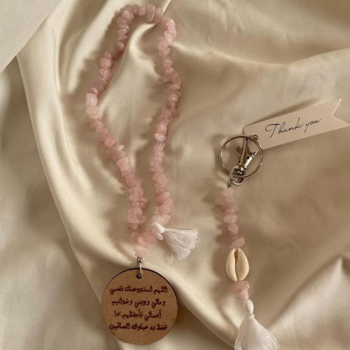 مجموعة ( ميدالية - تعليقة مراية )