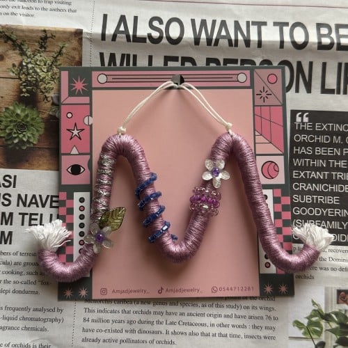 تعليقة مرايا