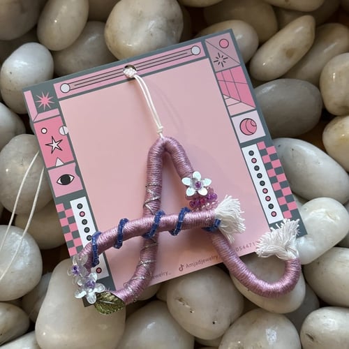 تعليقة مرايا