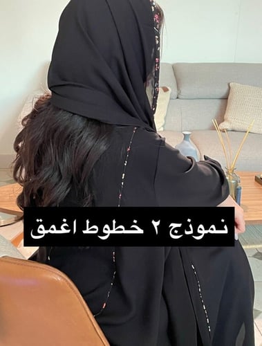 عباية بخطوط ورد من الكريب الكوري - تسليم فوري #66