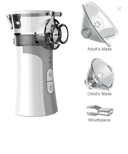 جهاز بخار بحجم الكف لمرضى الربو والحساسية