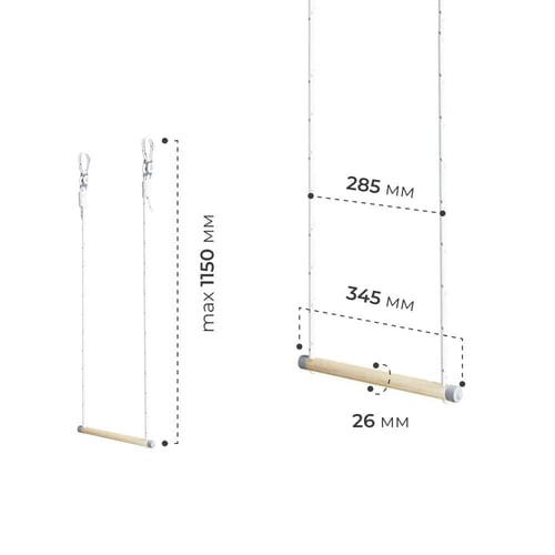 اكسسوار - أرجوحة خشبية