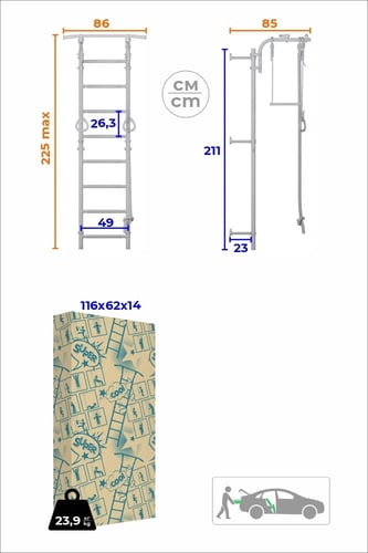 السلم المرن - اسود