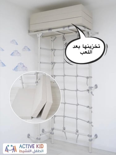 اسفنج الحماية - رمادي