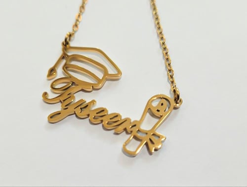 سلسال تخرج اسم 3