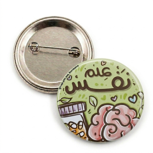 بروش تخصص " علم نفس "
