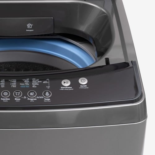 أوجين غسالة أوتوماتيك ,تعبئة علوية ,16 كغ ,فضي - U...