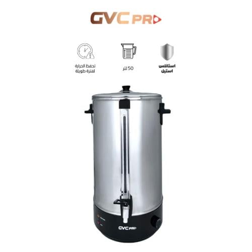غلاية برميل جي في سي برو استيل 50لتر - GVCBK-2050S...