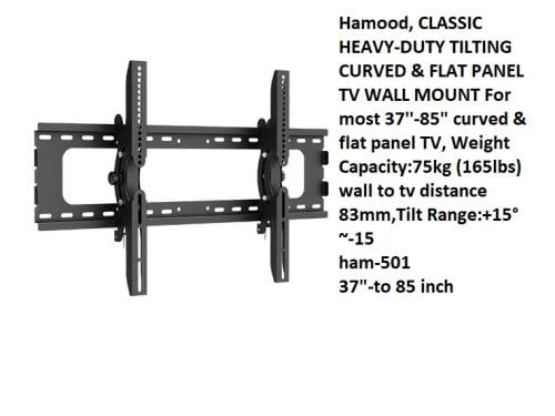 حمود حامل تلفزيون جداري 37-85 بوصة، اسود - Ham-501