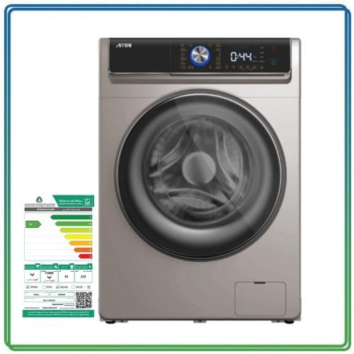 غسالة 10 كيلو ارو أمامي انفرتر 18 برنامج ديجيتال R...